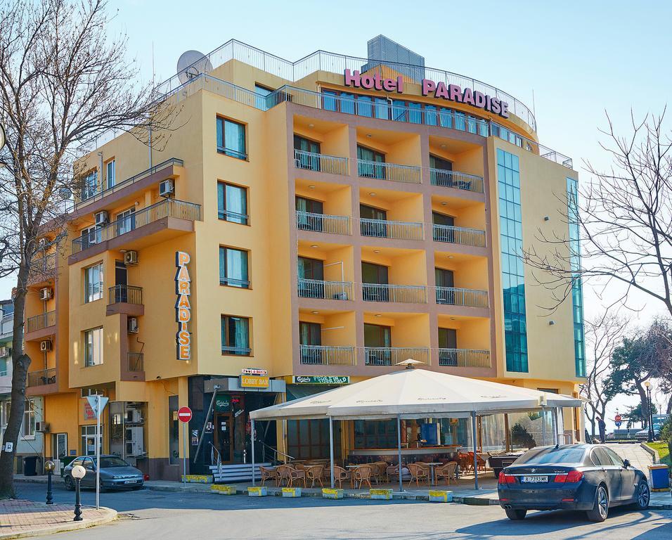 Paradise Hotel & Relax Center Pomorie Extérieur photo